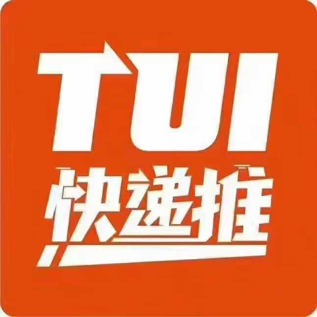 Kuaiditui · historical brand mark